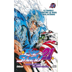 Eyeshield 21 - Tome 14