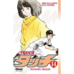 Touch - Tome 14