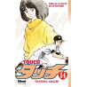 Touch - Tome 14