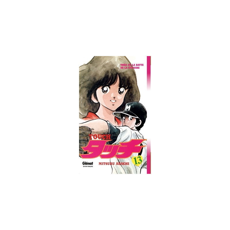 Touch - Tome 13