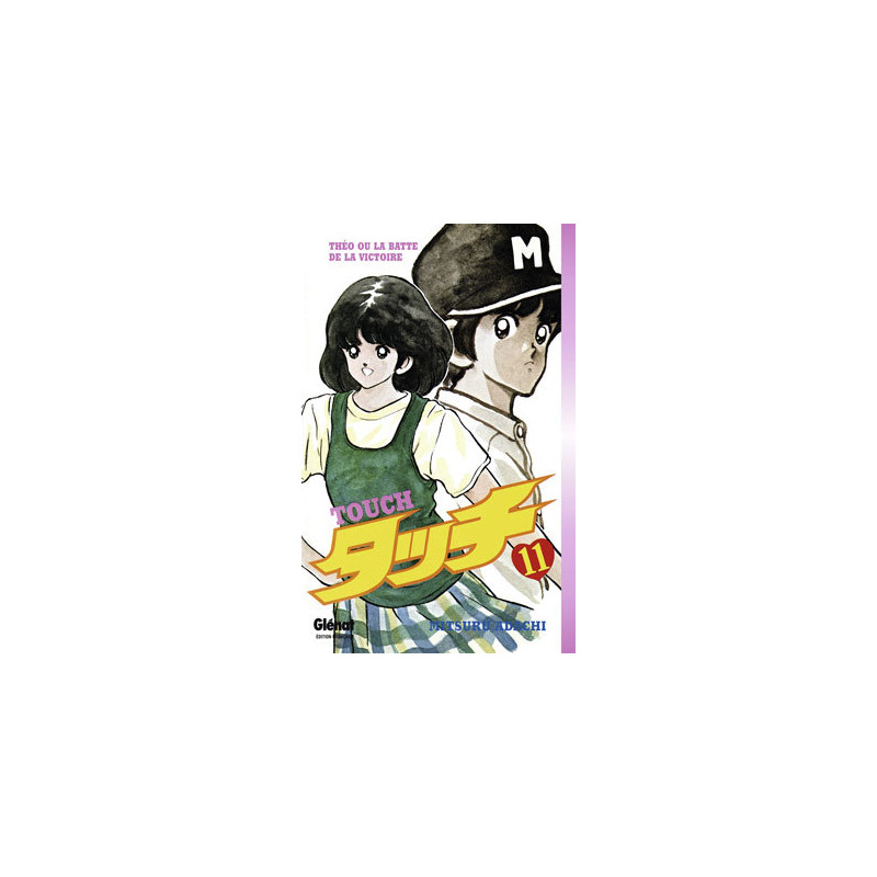 Touch - Tome 11