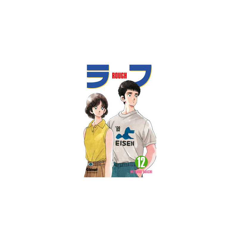 Rough - Tome 12
