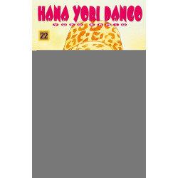 Hana Yori Dango - Tome 22