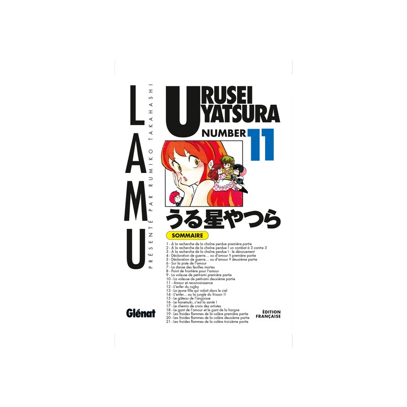 Urusei Yatsura - Tome 11