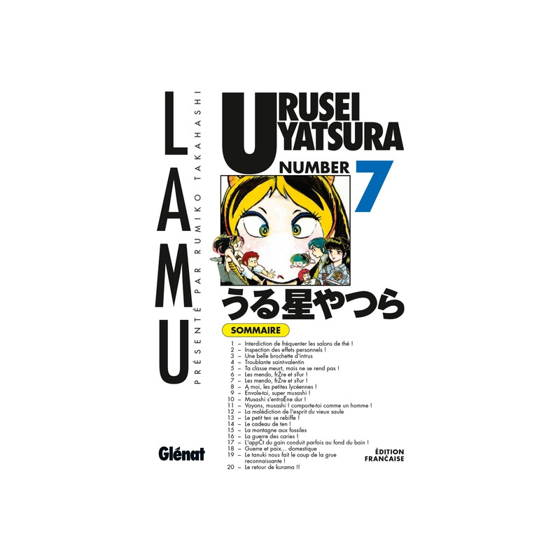 Urusei Yatsura - Tome 07