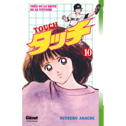 Touch - Tome 10