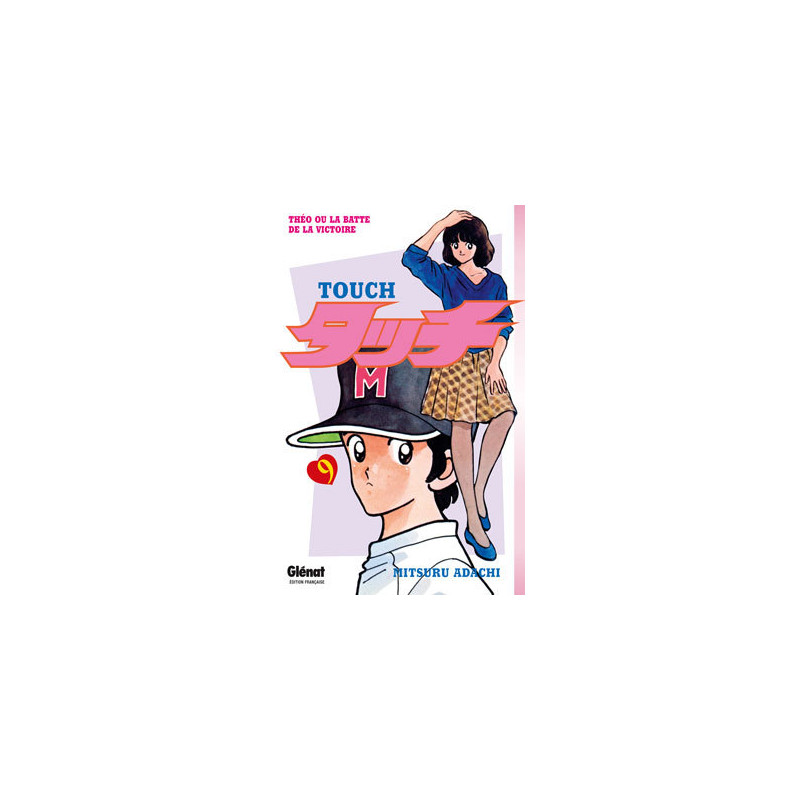 Touch - Tome 09
