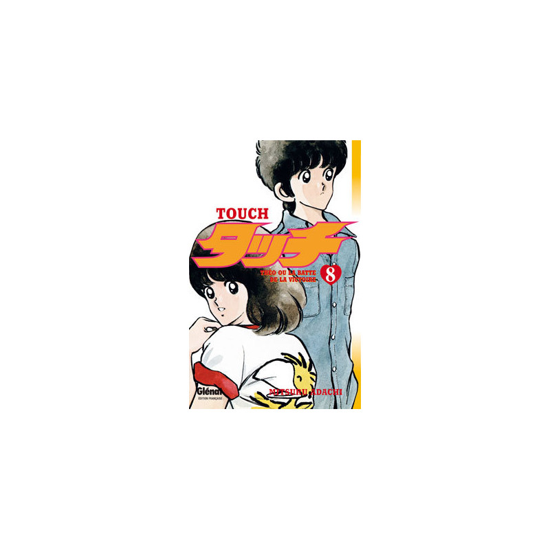 Touch - Tome 08