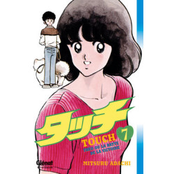 Touch - Tome 07
