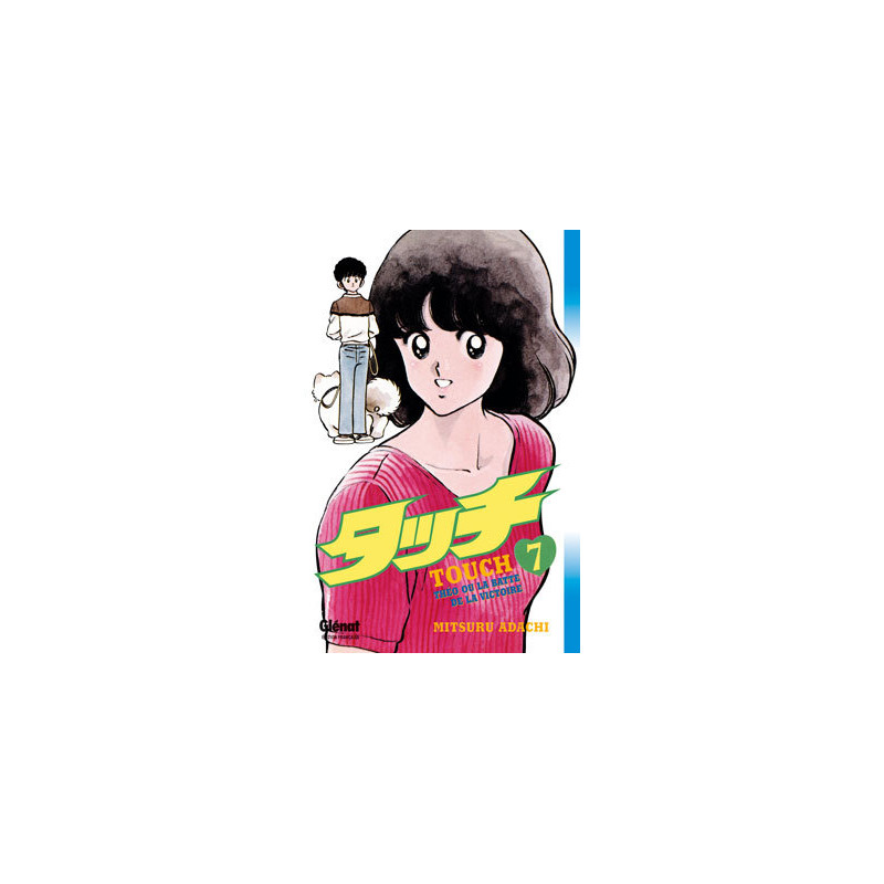 Touch - Tome 07