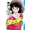 Touch - Tome 07