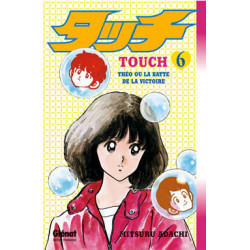Touch - Tome 06