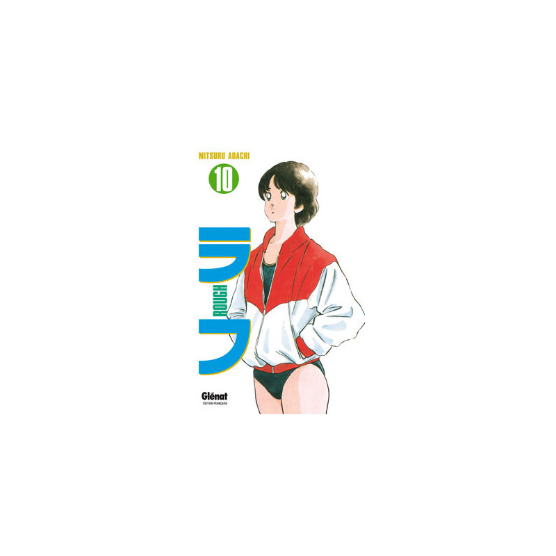 Rough - Tome 10
