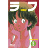Rough - Tome 09