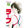 Rough - Tome 07