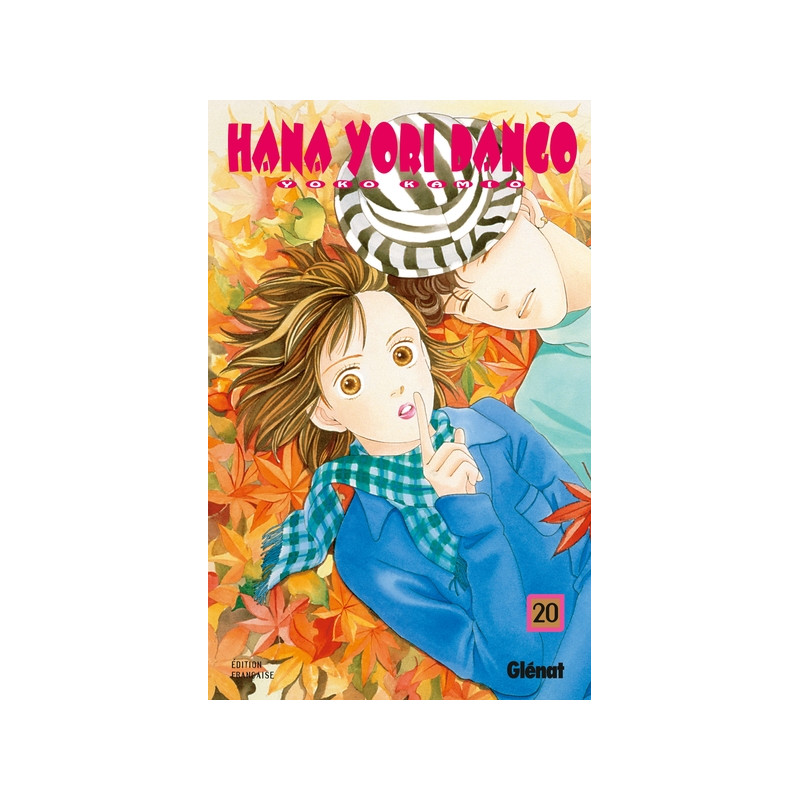 Hana Yori Dango - Tome 20
