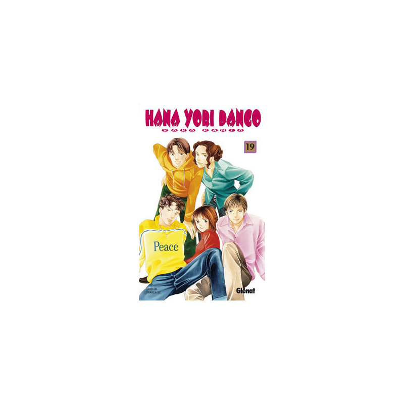 Hana Yori Dango - Tome 19
