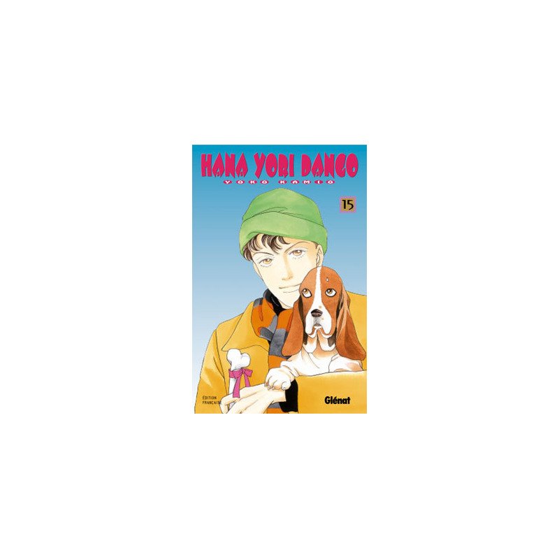 Hana Yori Dango - Tome 15