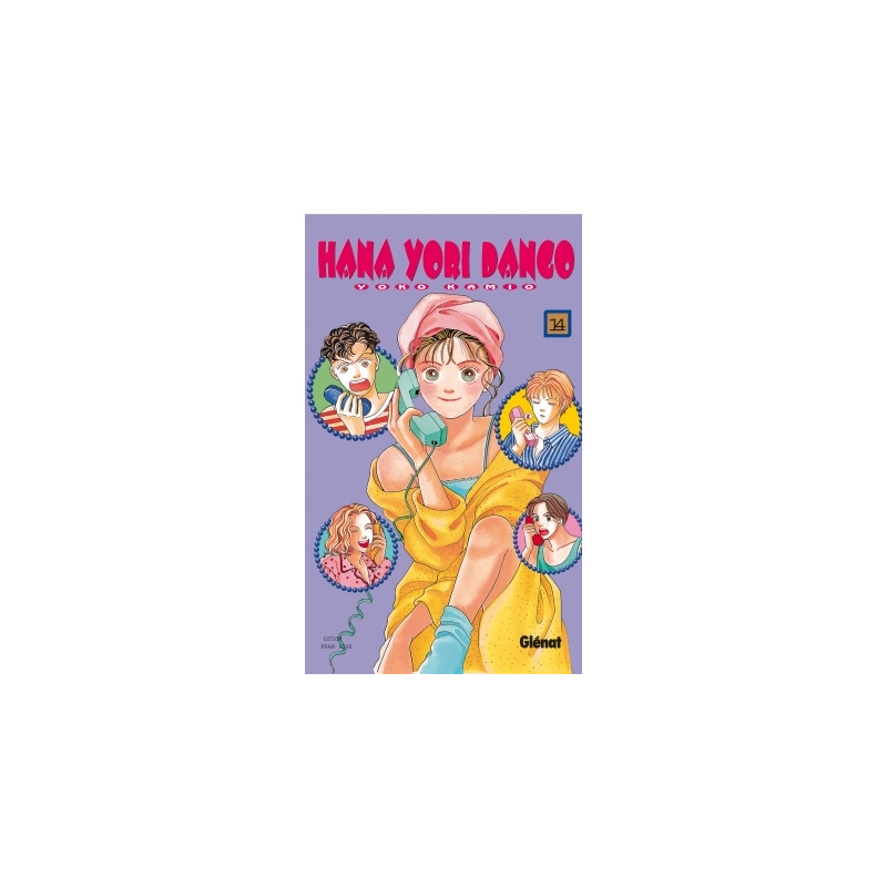 Hana Yori Dango - Tome 14