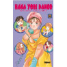 Hana Yori Dango - Tome 14