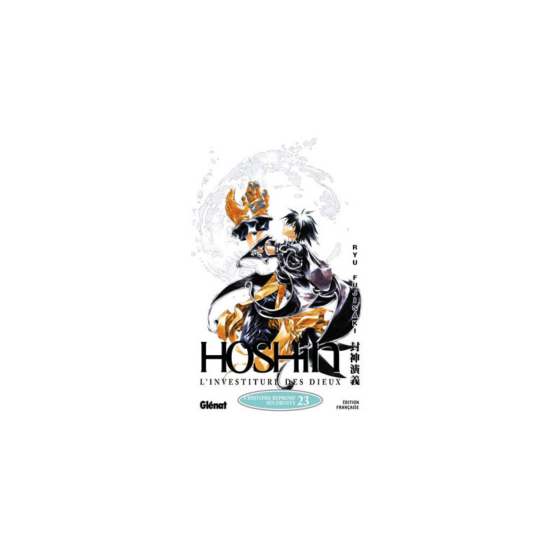 Hôshin - L'Investiture des dieux - Tome 23