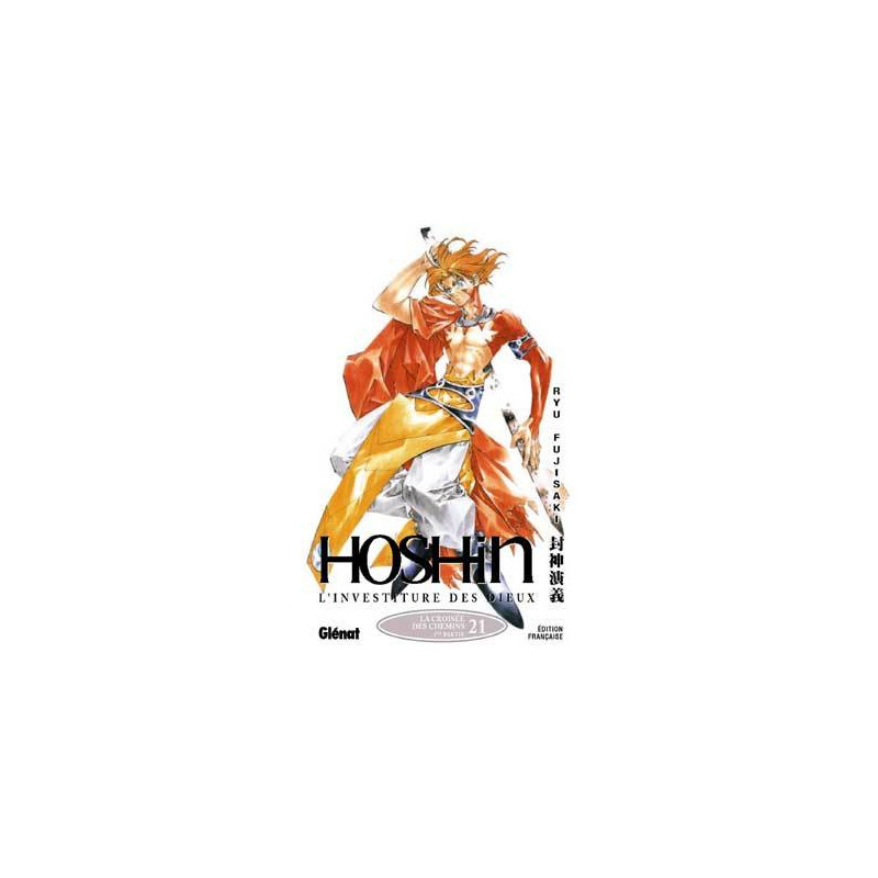 Hôshin - L'Investiture des dieux - Tome 21