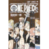 One Piece - Red