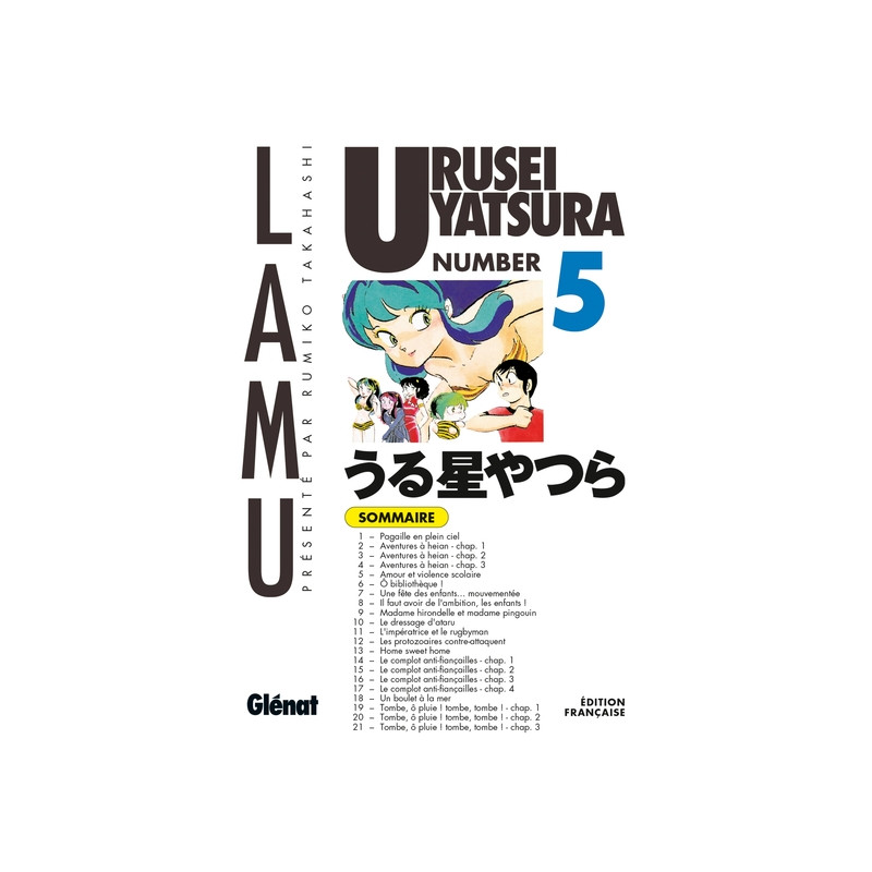 Urusei Yatsura - Tome 05