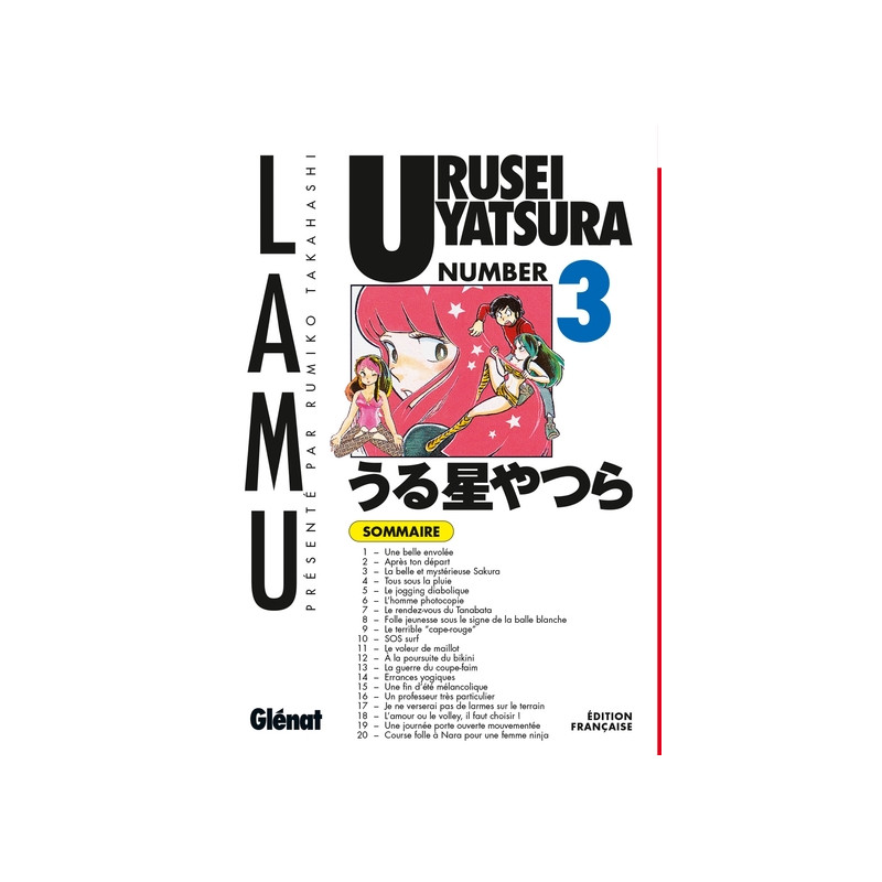 Urusei Yatsura - Tome 03