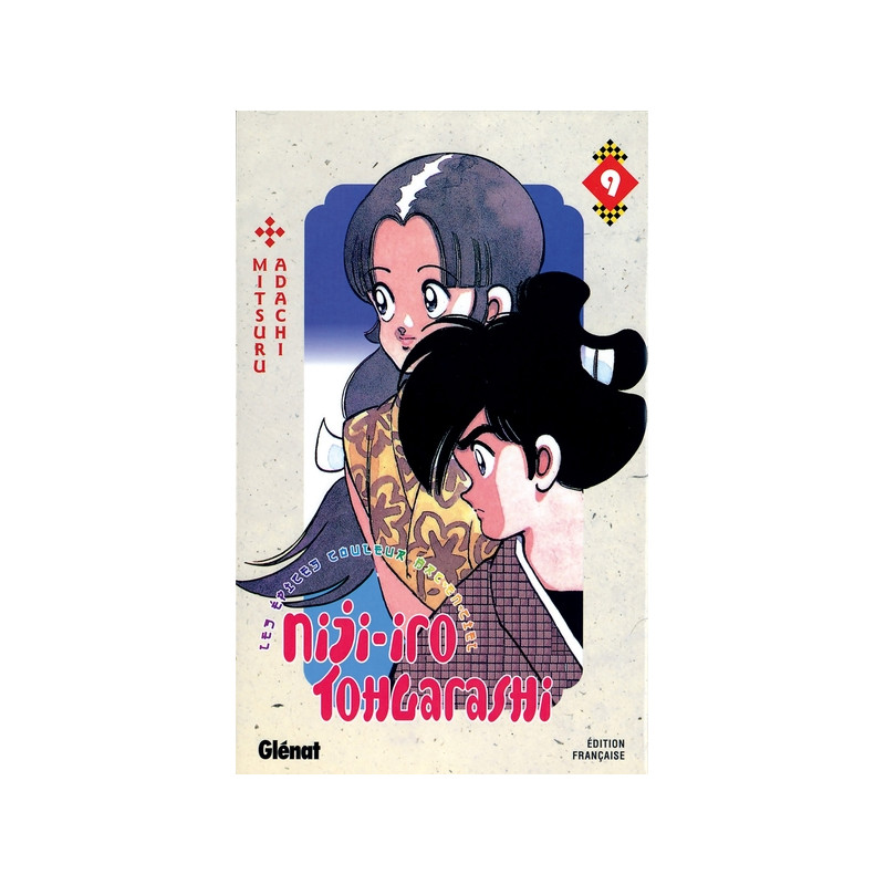 Niji-Iro Tohgarashi - Tome 09