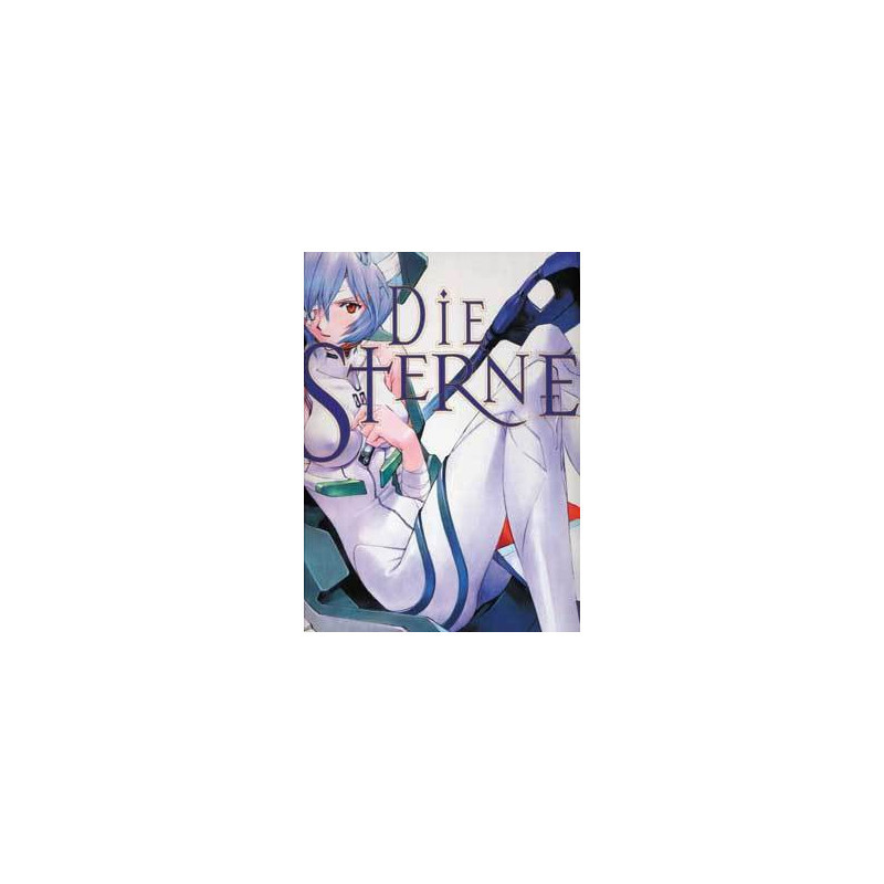 Neon-Genesis Evangelion - Die Sterne