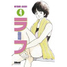 Rough - Tome 04