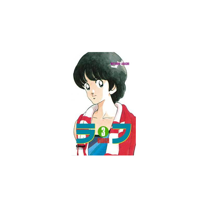 Rough - Tome 03