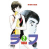 Rough - Tome 02