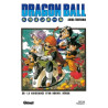 Dragon Ball - Édition originale - Tome 36