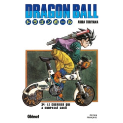 Dragon Ball - Édition...