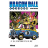 Dragon Ball - Édition originale - Tome 31