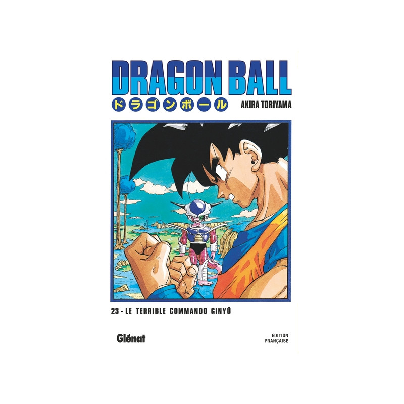 Dragon Ball - Édition originale - Tome 23