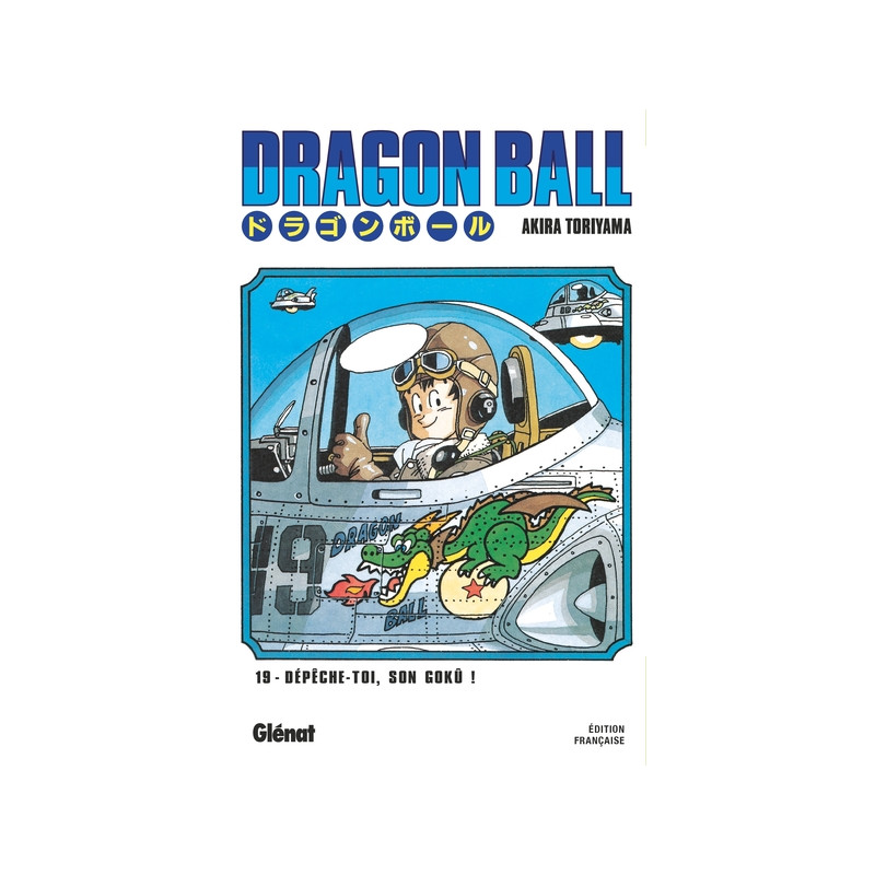 Dragon Ball - Édition originale - Tome 19