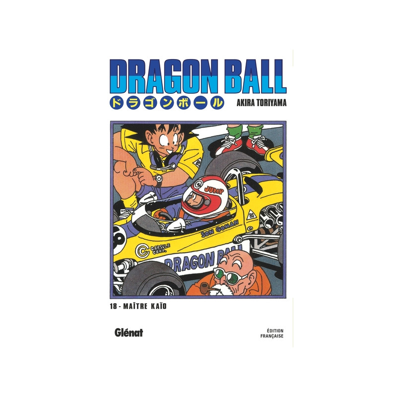 Dragon Ball - Édition originale - Tome 18