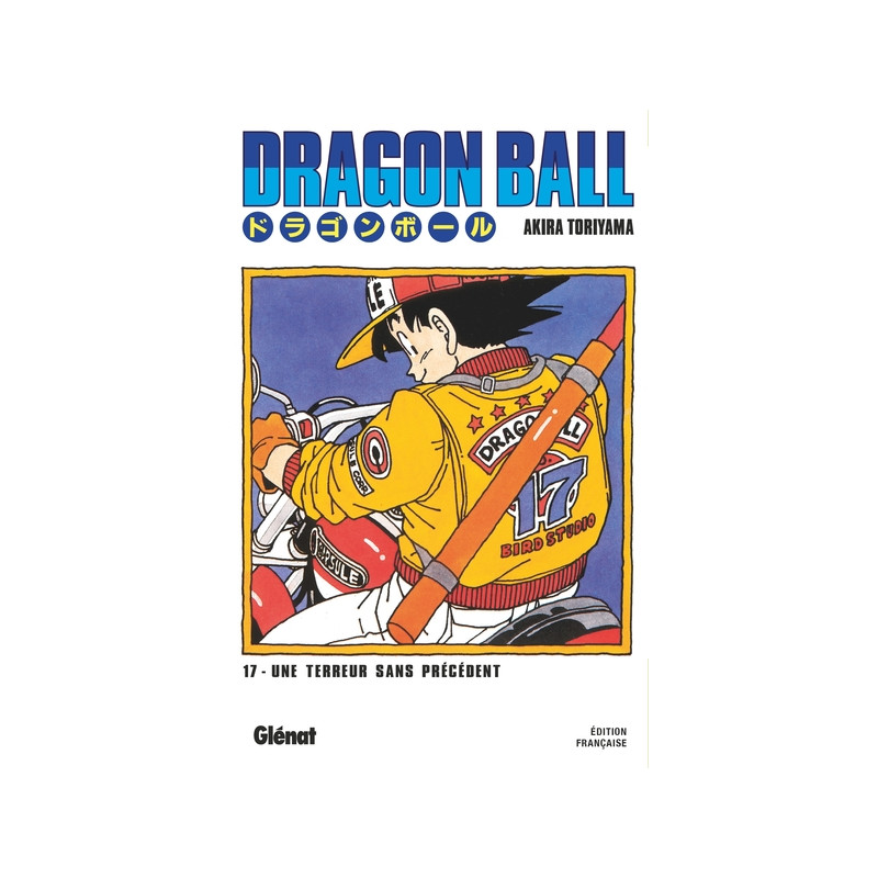 Dragon Ball - Édition originale - Tome 17