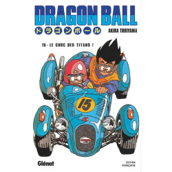 Dragon Ball - Édition...