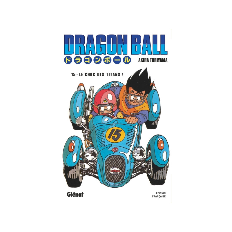Dragon Ball - Édition originale - Tome 15