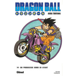 Dragon Ball - Édition...