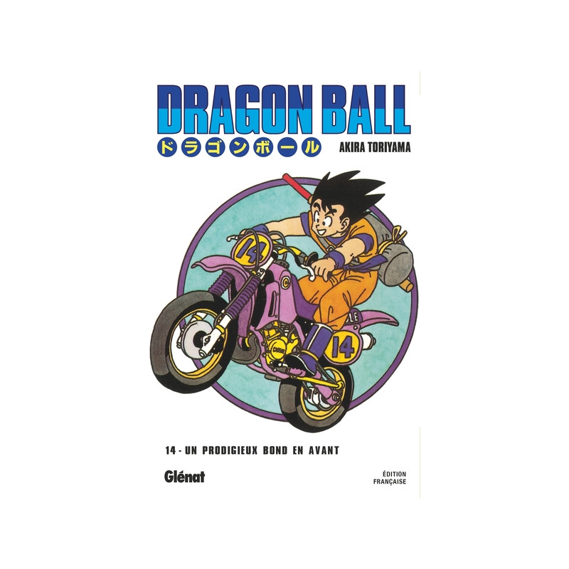 Dragon Ball - Édition originale - Tome 14