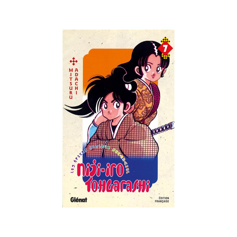 Niji-Iro Tohgarashi - Tome 07