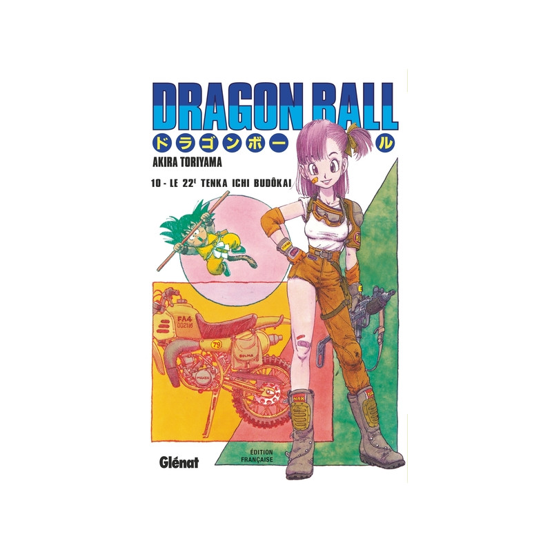Dragon Ball - Édition originale - Tome 10
