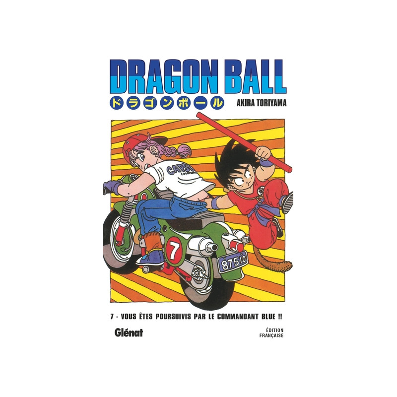 Dragon Ball - Édition originale - Tome 07