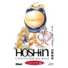 Hôshin - L'Investiture des dieux - Tome 16