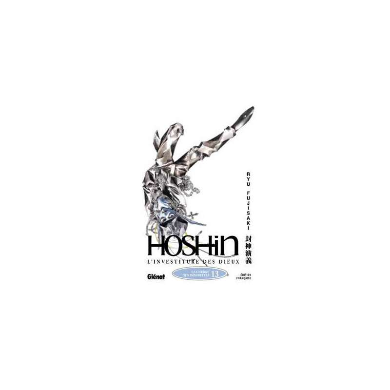 Hôshin - L'Investiture des dieux - Tome 13